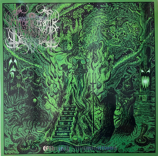 Ancestral Shadows :  Eldritch Illuminations (12", EP, Gre)